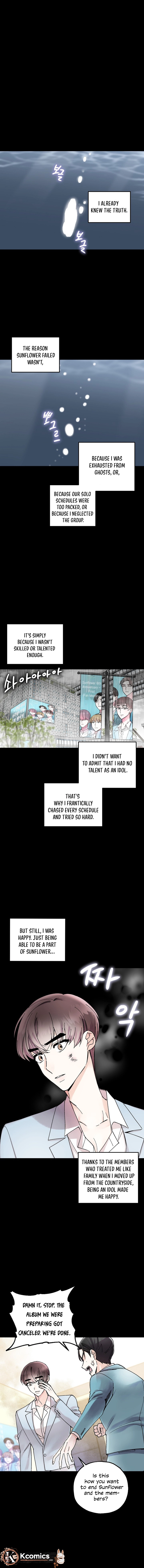 Killing Me Chapter 3 - page 2